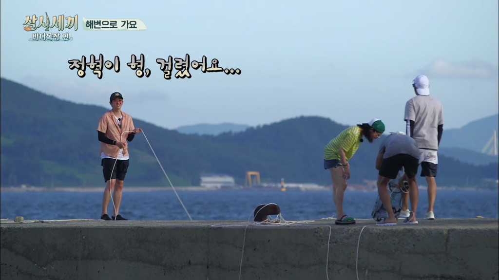 한지민을 물음표살인마로 만든 삼시세끼 역대급 비쥬얼 해신탕 | 인스티즈