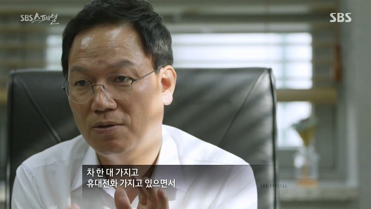 책상머리 공부에는 재능 없는 아이를 가진 부모들에게 팩트폭력 | 인스티즈
