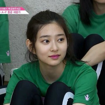 프로듀스48 2화 김민주.jpgif | 인스티즈