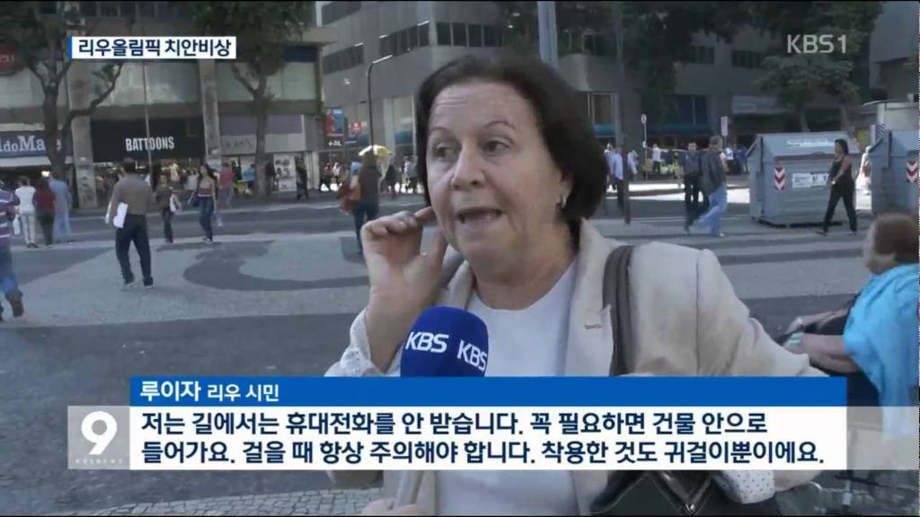 해외여행 다녀오면 우리나라와 비교되어 드는 생각 다섯가지 | 인스티즈