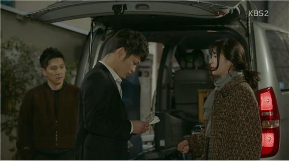 [드라마] 함부로 애틋하게 03화 (1) | 인스티즈