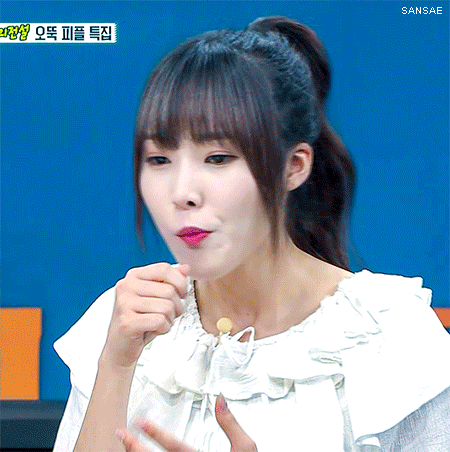 여자친구 유주 | 인스티즈