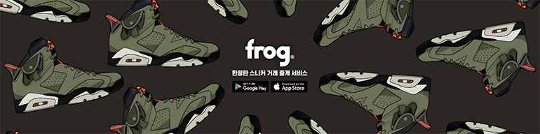 카페 보브르 이미지