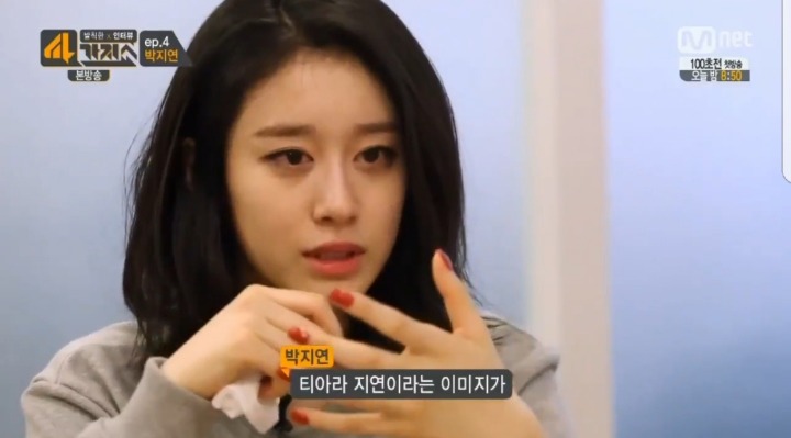 가장 많은 악플을 받는 연예인 중 한명인 한 아이돌이 느끼는 감정 | 인스티즈