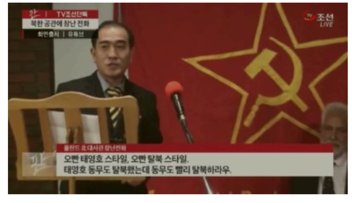 대북 장난전화 클래스.jpg | 인스티즈