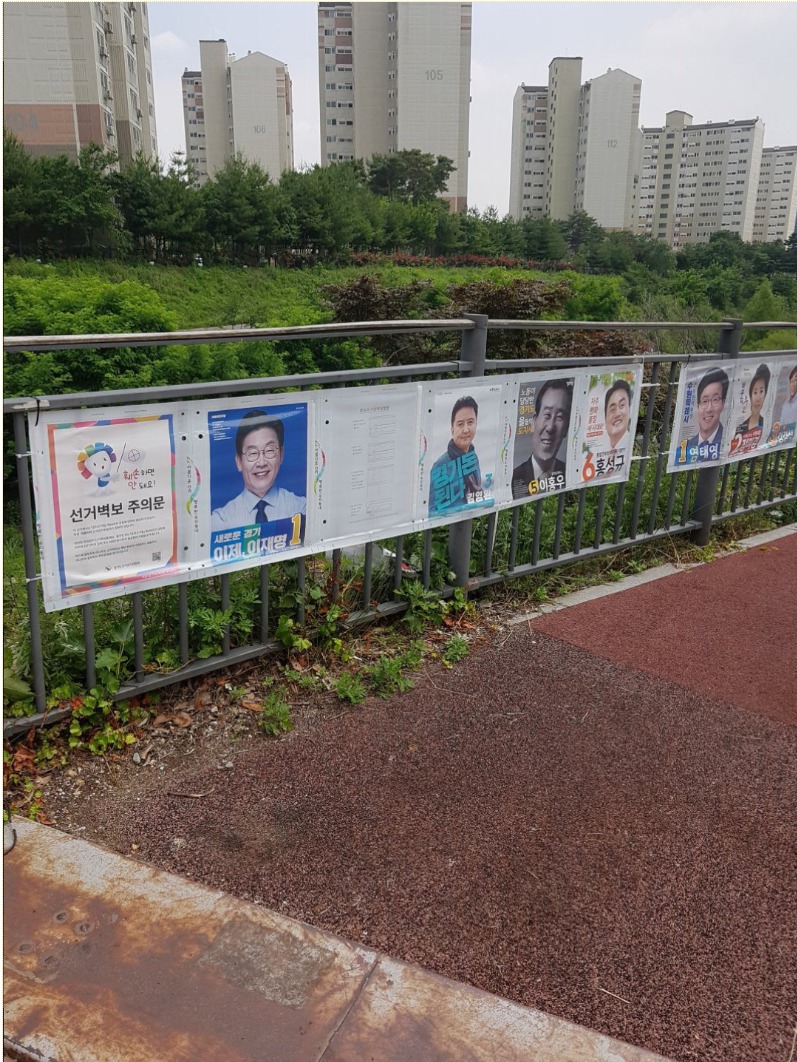  갱필이 포스터 또 누락됨 | 인스티즈