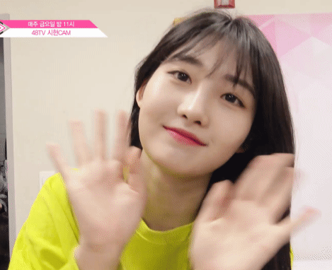 [프듀48] 29위라서 안타까운 김시현.gif | 인스티즈