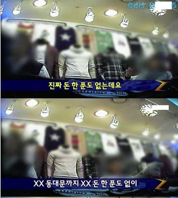 10년전 동대문 쇼핑몰.jpg | 인스티즈