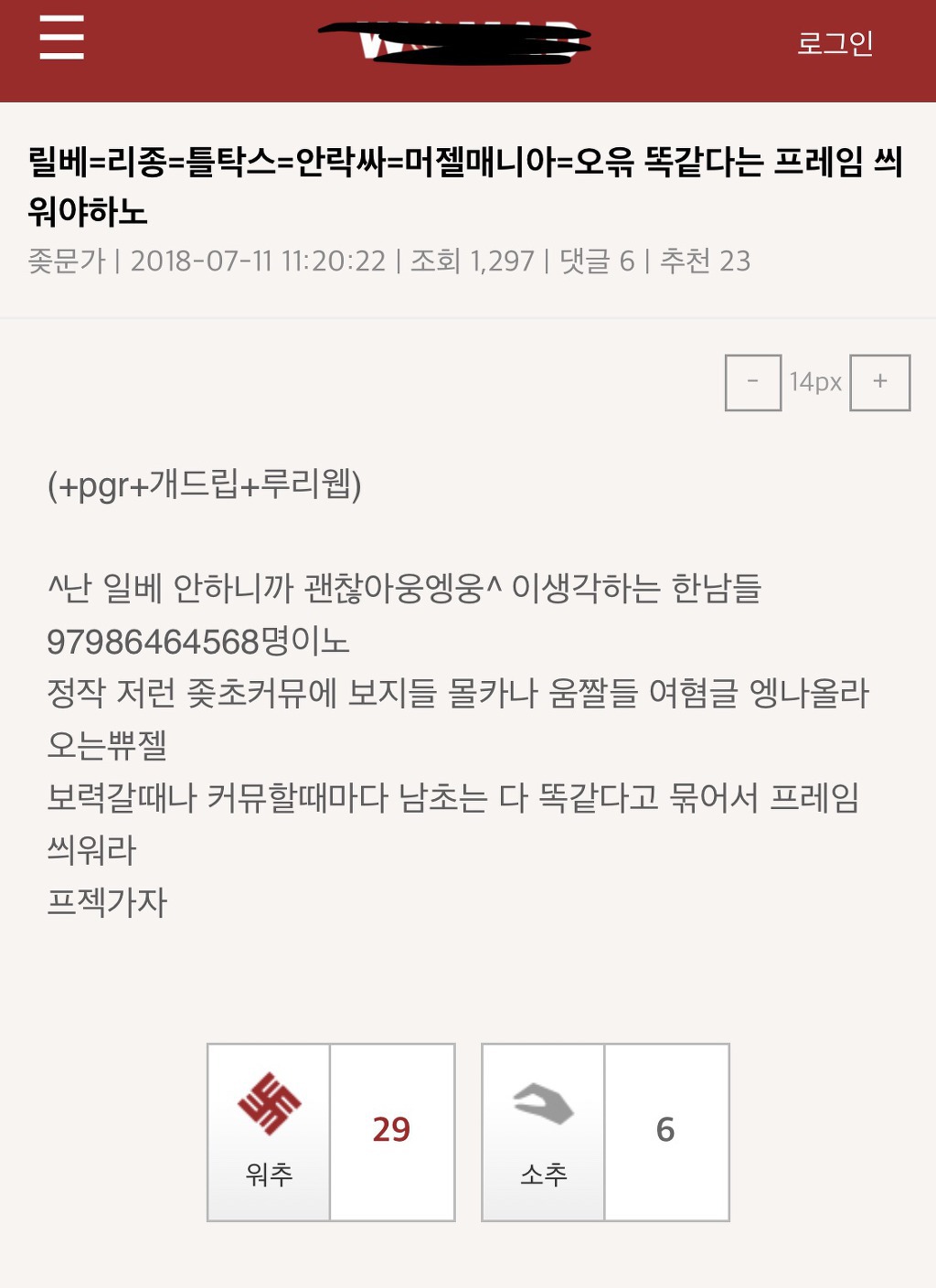 빅카페 이미지