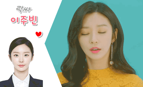 원피스 입은 사나.gif | 인스티즈