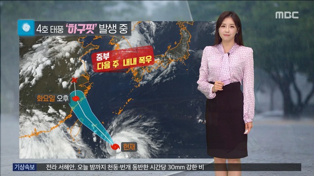 충청도4호 이미지