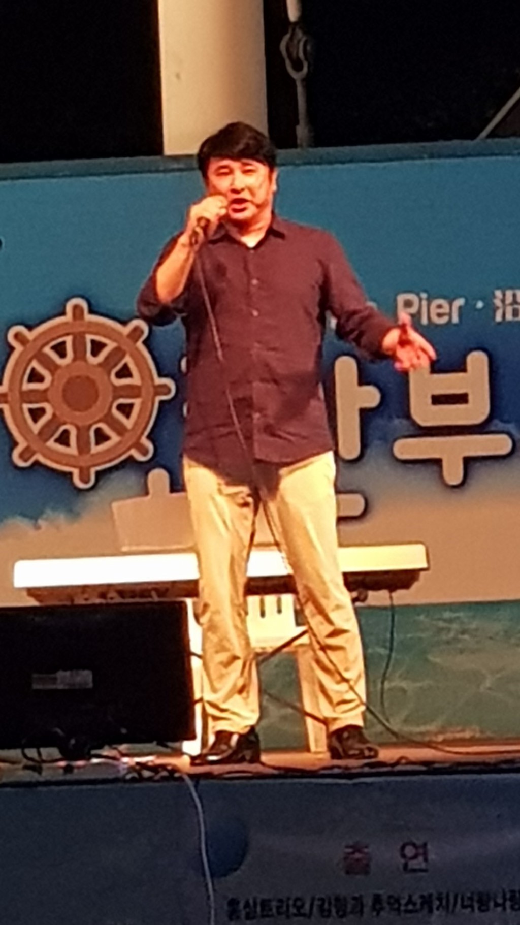 연안기획 이미지