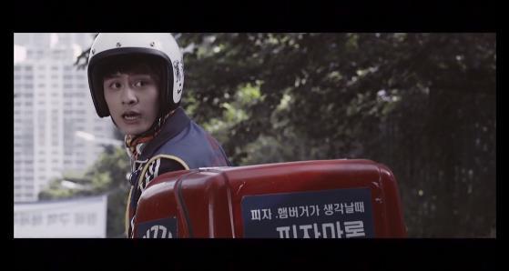 강산맨션 102호에는 살인마가 살고있다. ＜영화＞ 이웃사람 02 | 인스티즈