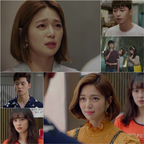 드라마 쌈마이웨이.jpg | 인스티즈