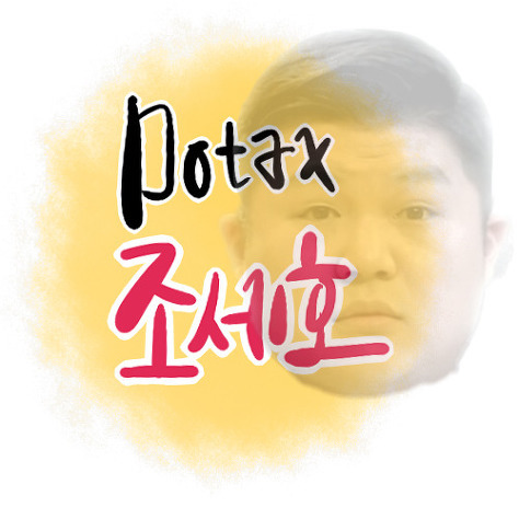 블랙핑크 로제 | 인스티즈