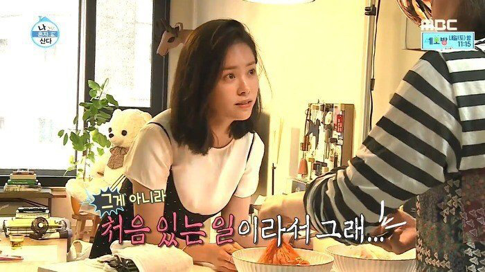 촬영중에 눈 부릅뜨며 언성 높이는 한지민...JPGIF | 인스티즈