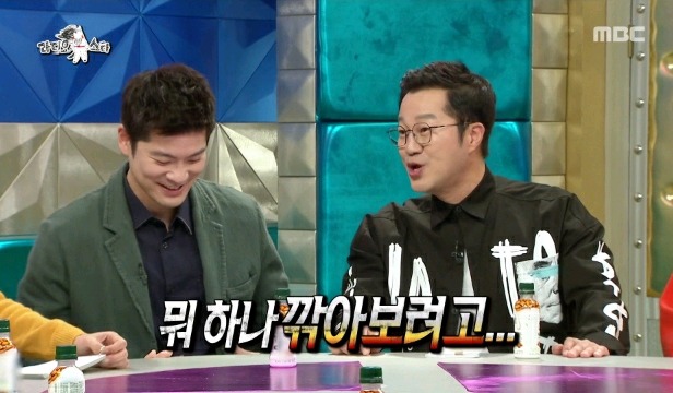 라스 김구라 가둬넣고 패는 지상렬.jpg | 인스티즈