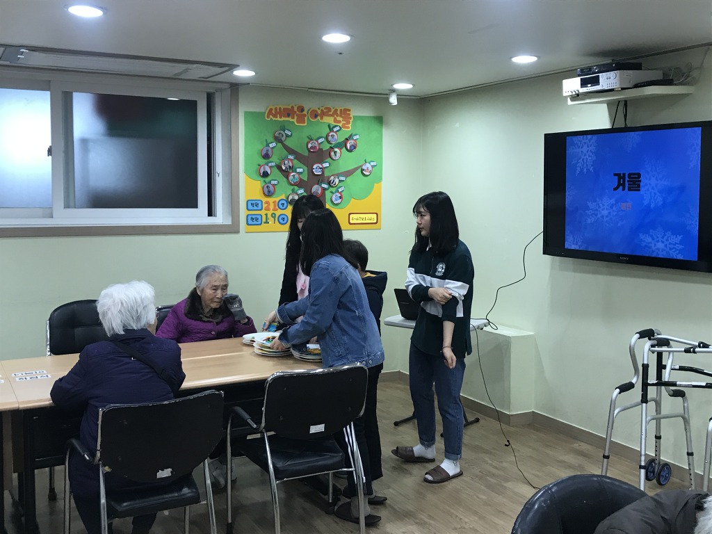 코이스토리 이미지