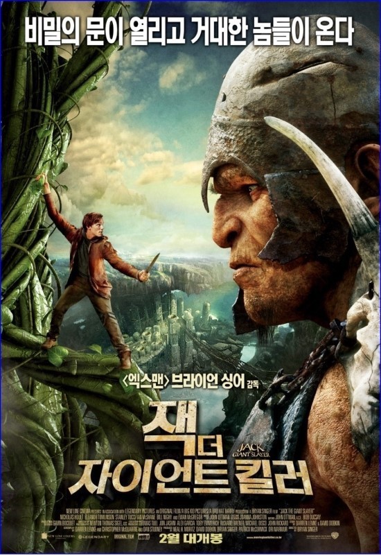 수십번 봤지만 ocn에서 해주면 꼭 보는영화들 | 인스티즈