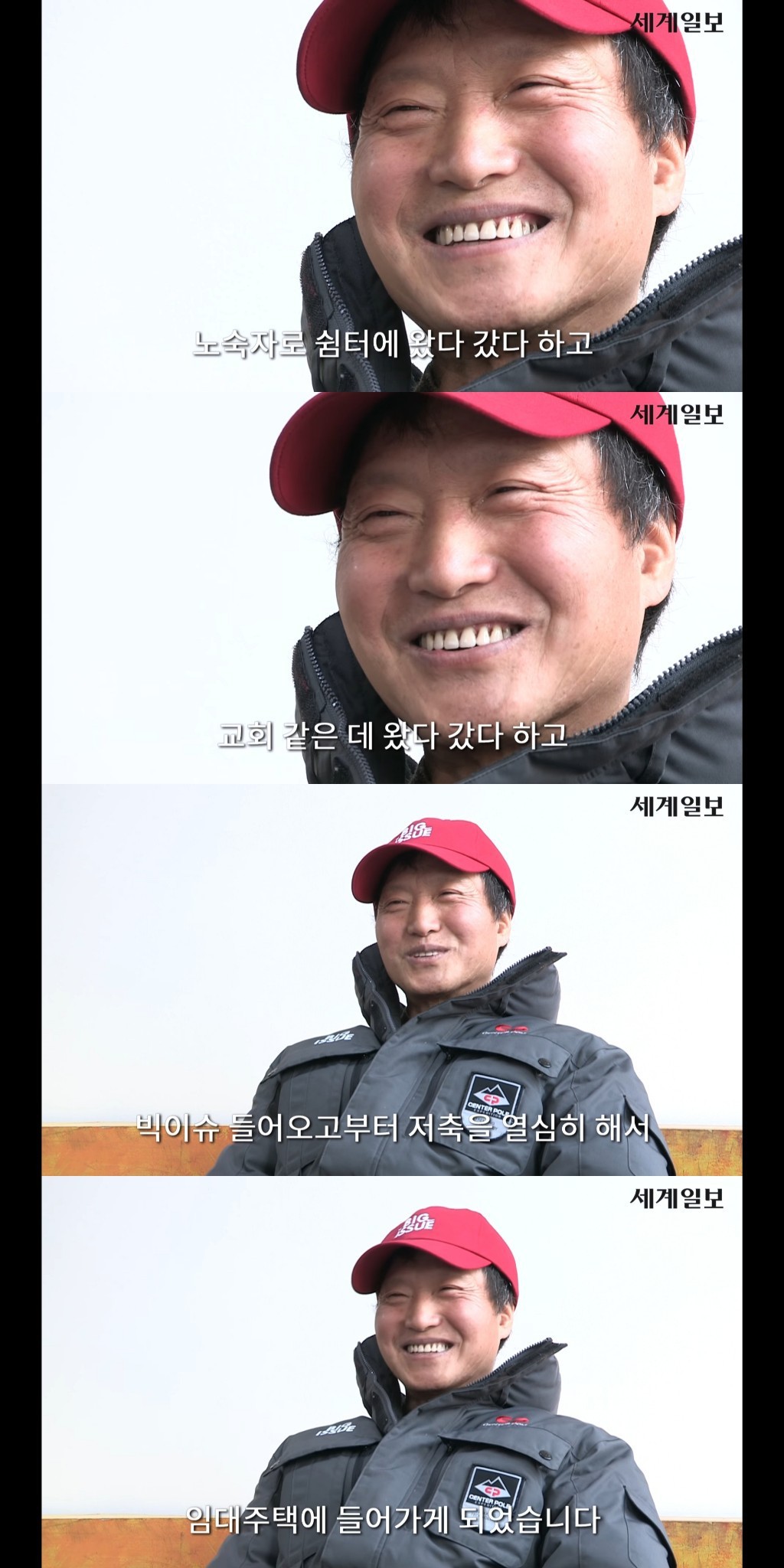 자신의 영향력을 잘 이용한 엑소 카이와 선한 영향력을 끼친 엑소팬들.jpg | 인스티즈