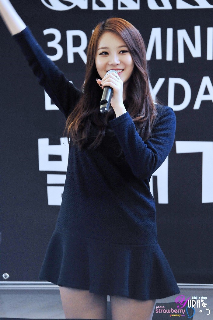 걸스데이 유라 | 인스티즈