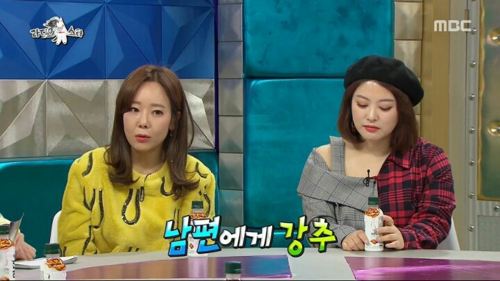 소유진이 백종원에게 마리텔을 추천한 이유 | 인스티즈