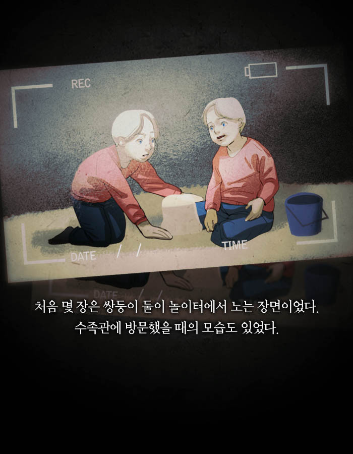 [책소개] 네 아기가 내 것이 될때까지 | 인스티즈
