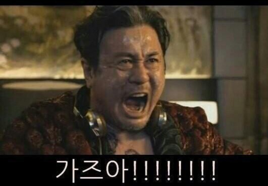 팔공커피 이미지