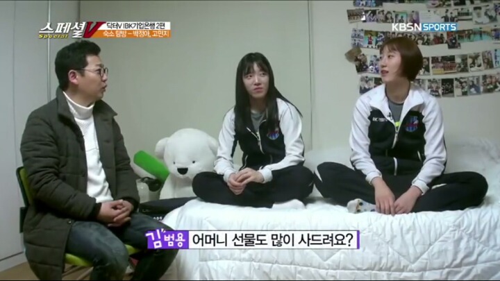 어머니 선물도 많이 사드려요?.jpg | 인스티즈