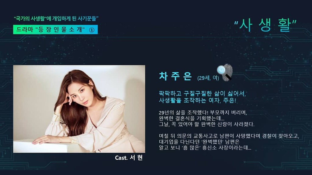 99C04C4F5EBC1958131A88