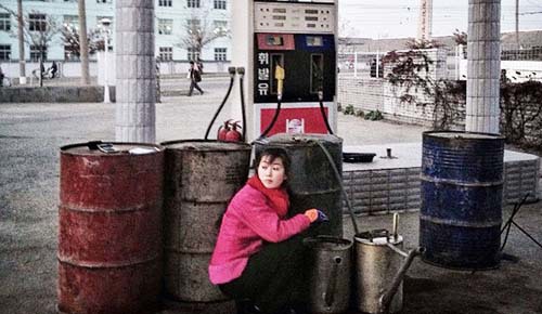 청진주유소 이미지