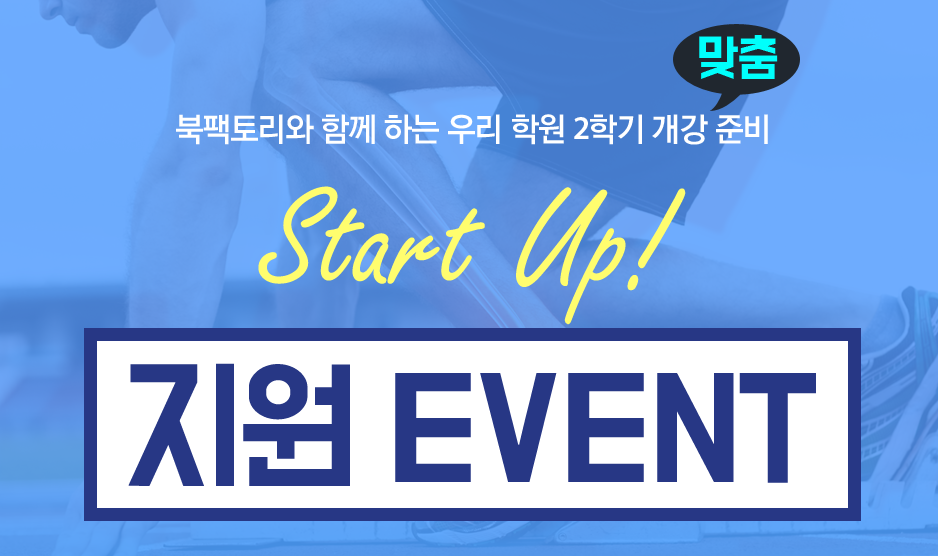 오픈팩토리 이미지