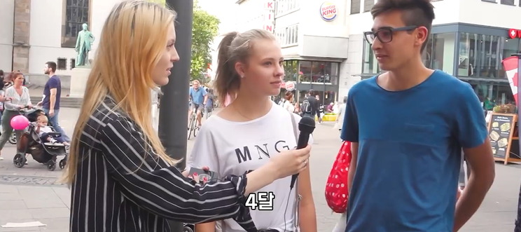 독일의 운전면허 취득 시스템.jpg | 인스티즈