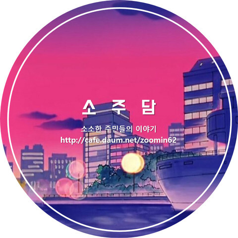 어린애들 혼자 유튜브 못보게 해야하는 이유.jpg | 인스티즈