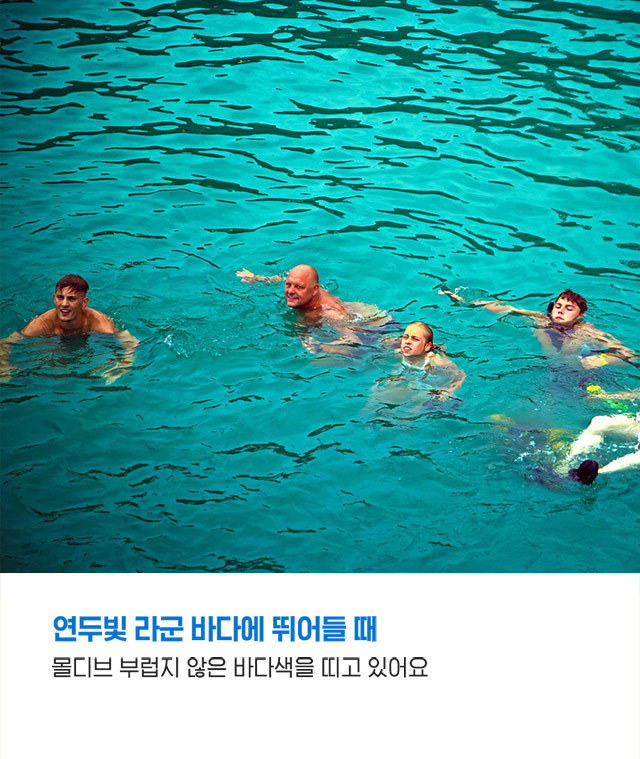 태국 코끼리섬 꼬창에서 느낀 매력적인 순간 | 인스티즈