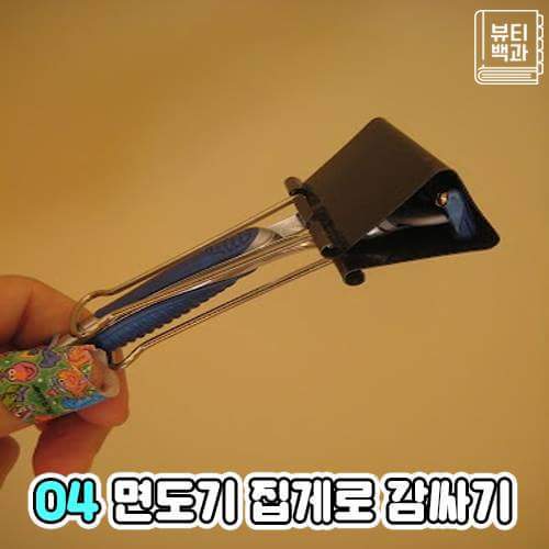 여행짐싸는 꿀팁 | 인스티즈