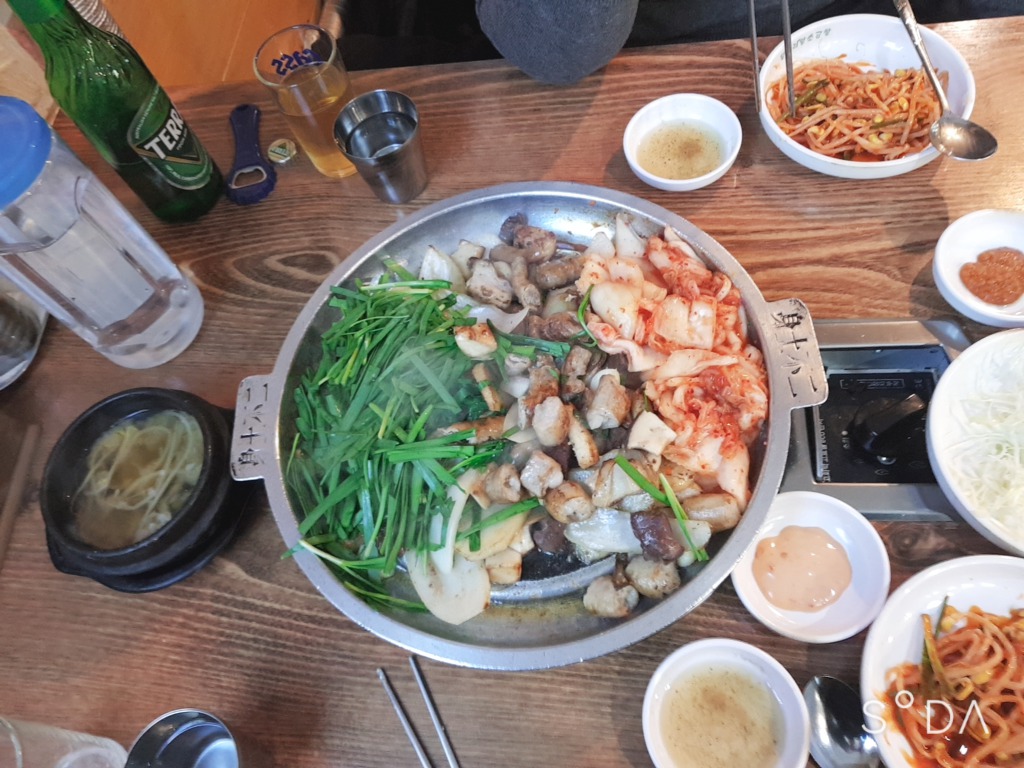 인생맛템 이미지
