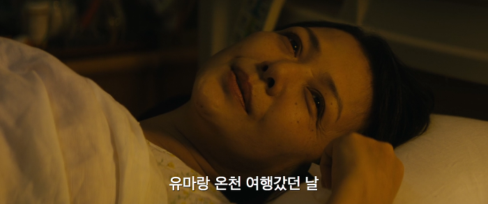 [영화] 분노 1 | 인스티즈