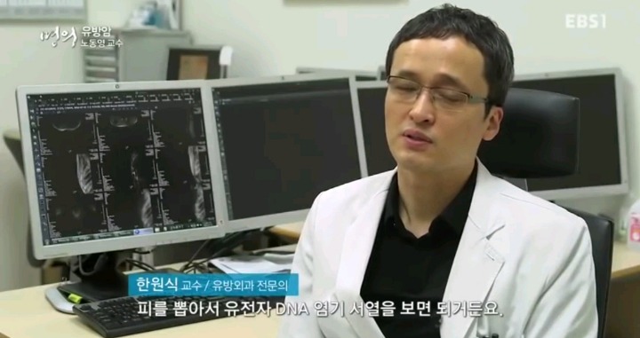 직계가족 중 유방암 환자가 있을 경우.jpg | 인스티즈