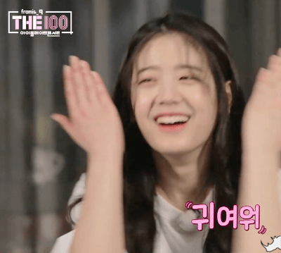 [프로미스나인] 1일2규리 | 인스티즈
