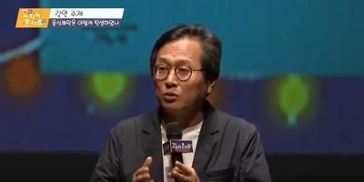 강연에서 백종원 저격하는 맛서인 | 인스티즈