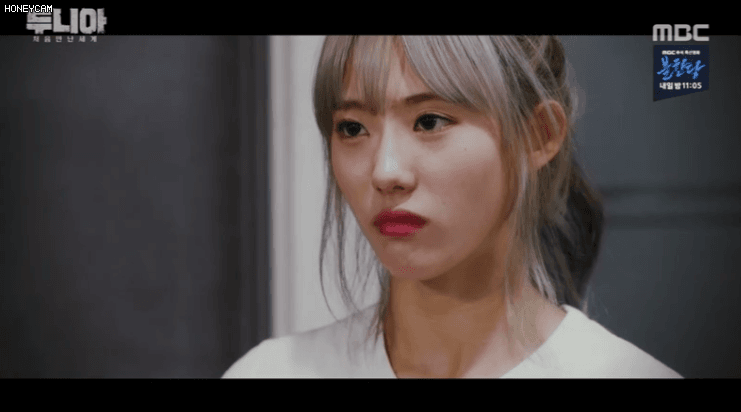 [움짤] 두니아 해바라기패러디ㅋㅋㅋㅋㅋㅋ | 인스티즈