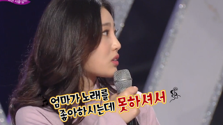 벌써부터 국민자매 될 것 같은 기세인 아침프로그램 일반인 자매 | 인스티즈