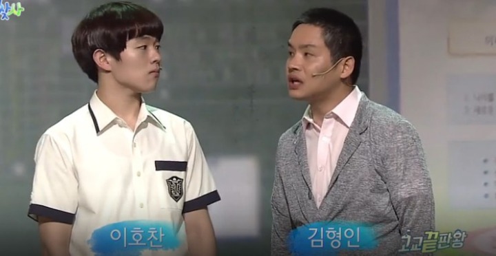 조금 신기한 어느 남자 아이돌의 데뷔과정 | 인스티즈