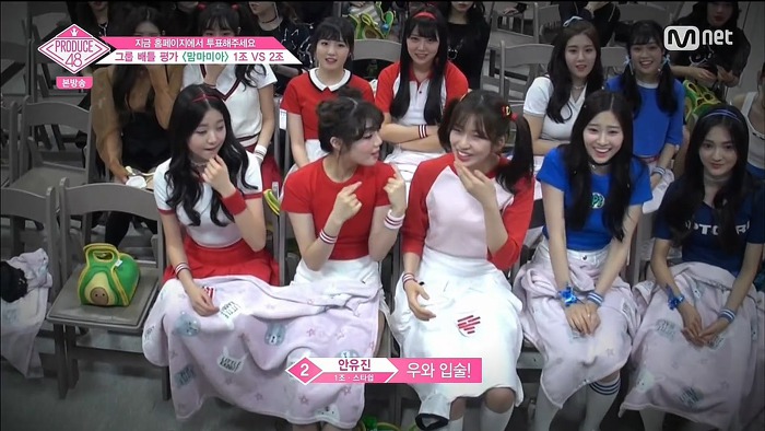 [프듀48] 맘마미아 1,2조 무대에 대한 연습생 리액션.jpg | 인스티즈