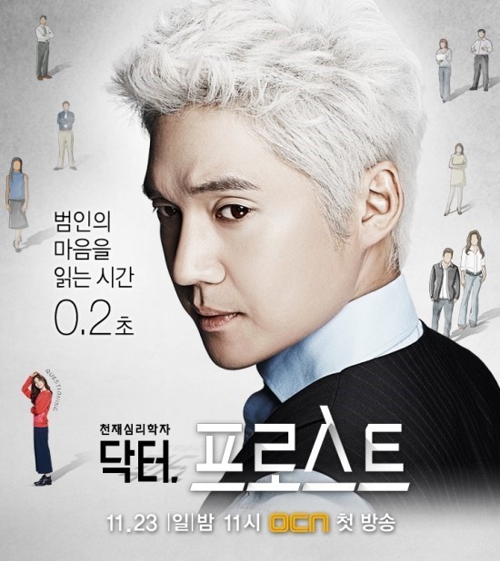 일본 애니 실사화 뺨치는 한국 웹툰 실사화...jpg | 인스티즈