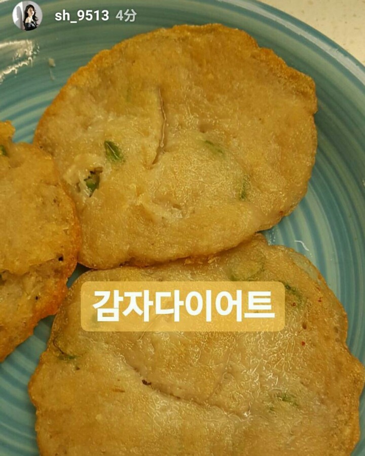설현의 다이어트.jpg | 인스티즈