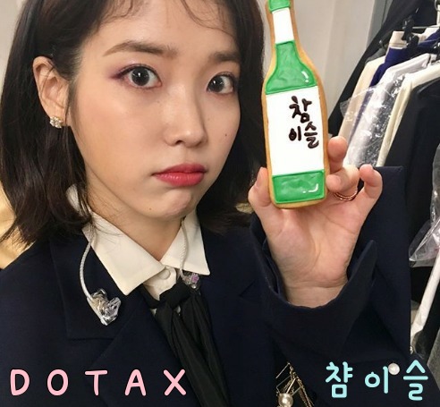 일해야 하는데 하읏.... | 인스티즈