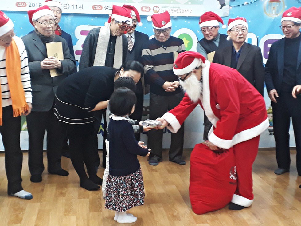강남어린이집 이미지