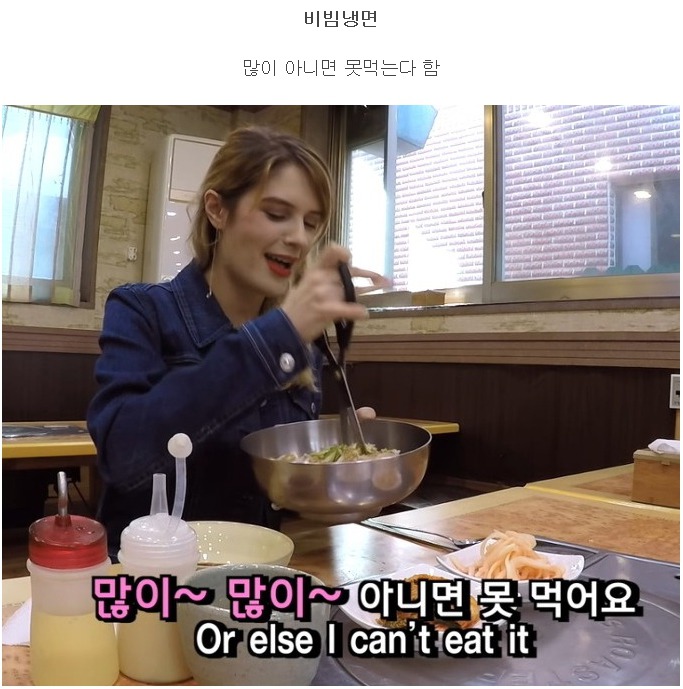의외로 외국인들은 잘 못먹는다는 한국음식..ㄷㄷ..jpg | 인스티즈